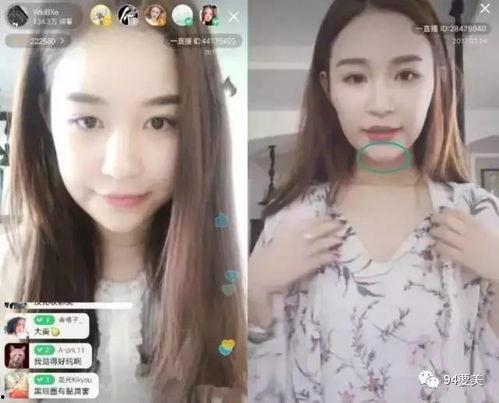 小高梨最新爆料,揭秘娱乐圈最新动态