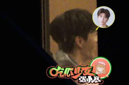 范丞丞八卦最新爆料视频,揭秘背后惊人真相