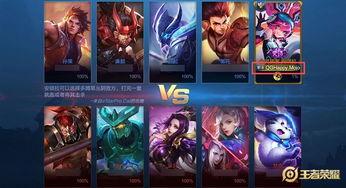 王者最新爆料召唤师,神秘召唤师降临，揭秘神秘力量背后的秘密