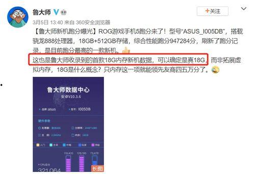 最新游戏爆料网址大全,最新游戏爆料网址大全大揭秘