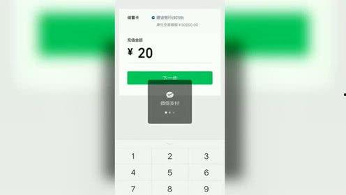 大爆料最新消息视频播放,热点事件深度解析