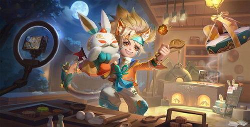 沈梦溪最新皮肤爆料视频,科技感十足，特效炫酷解析